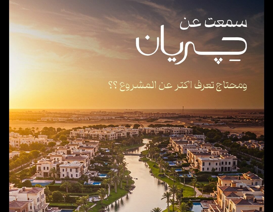 ✨ المميزات